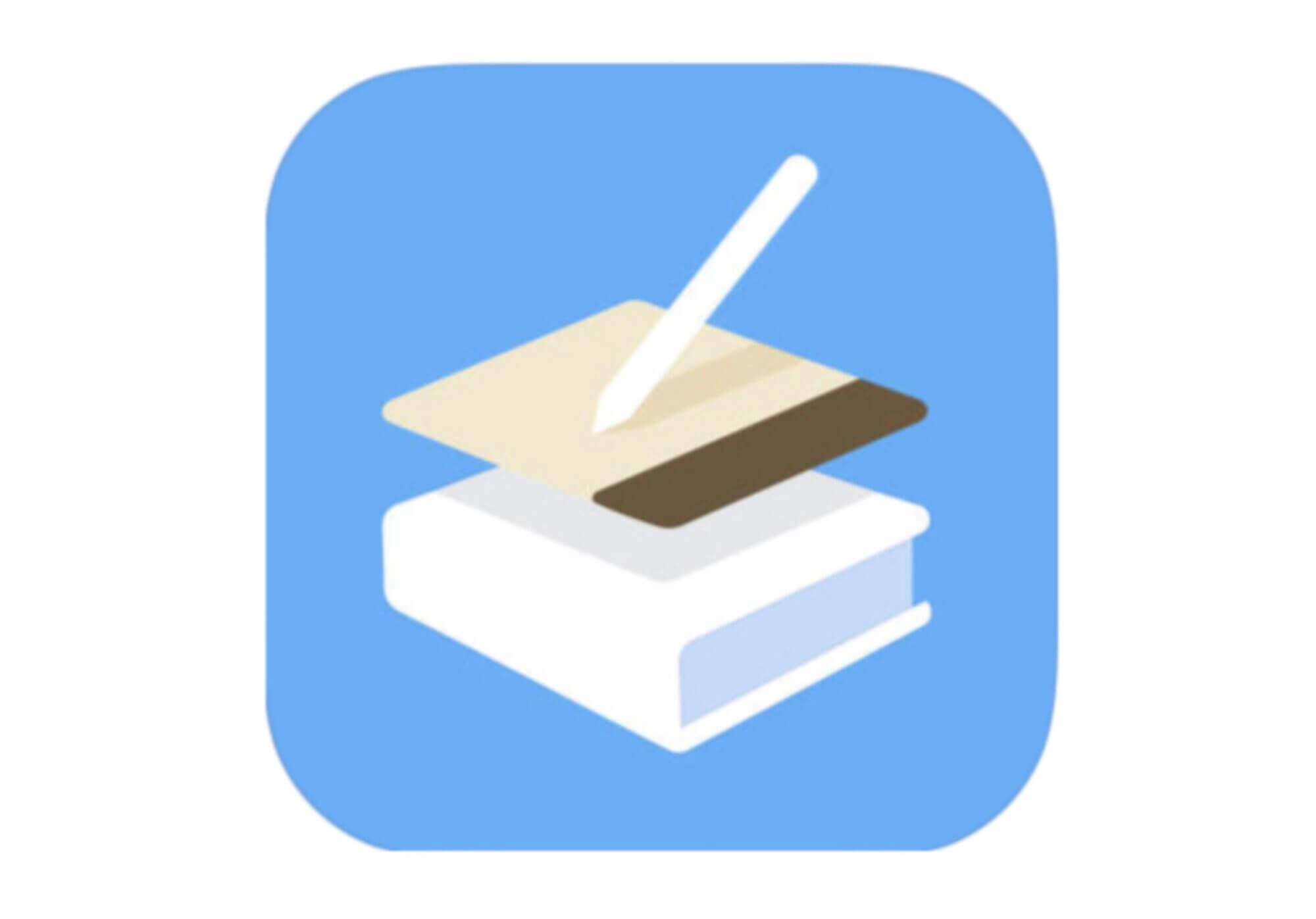 [Gear-Soft] Flexcil – iOSアプリ – 学生における勉強、仕事での資料のまとに活躍するPDFファイルを素材にしてノートを取れる学習ツール – 電子ダイアリーにも使用可能な応用も [2021/01/23] ID1377