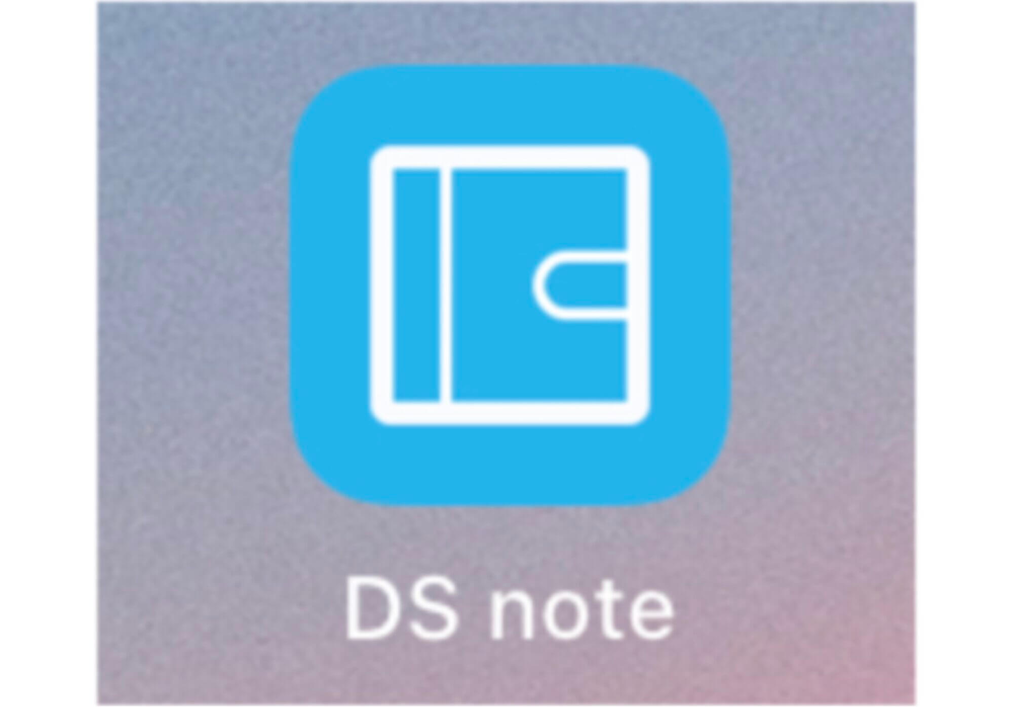 [Synology] DS Note for iOS ID3326
