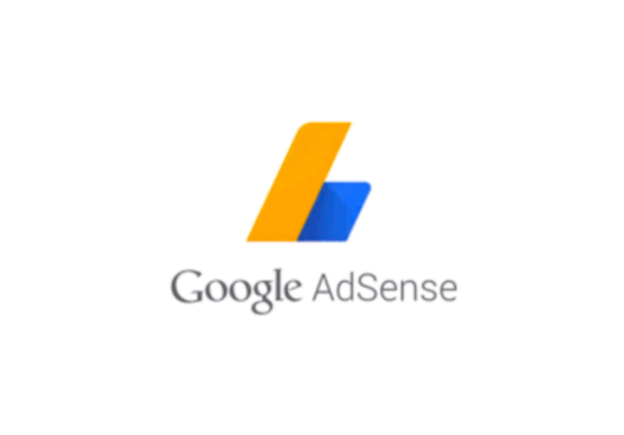 [WordPress] Google AdSense登録の手順[2020/08/24] ID8940
