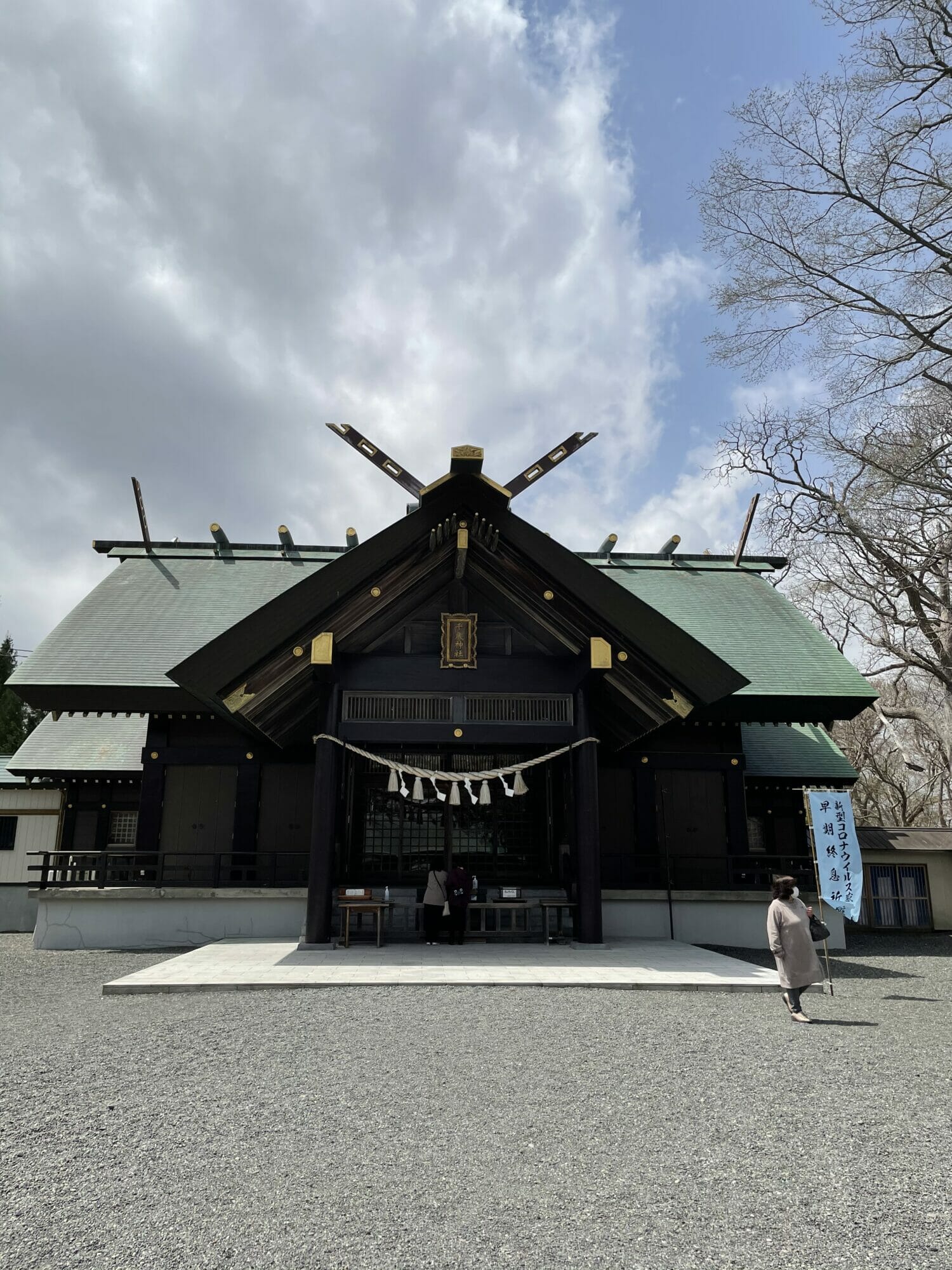 [Life] 北海道・千歳神社 – 結構、由緒正しいのです [2023/11/11] ID30637