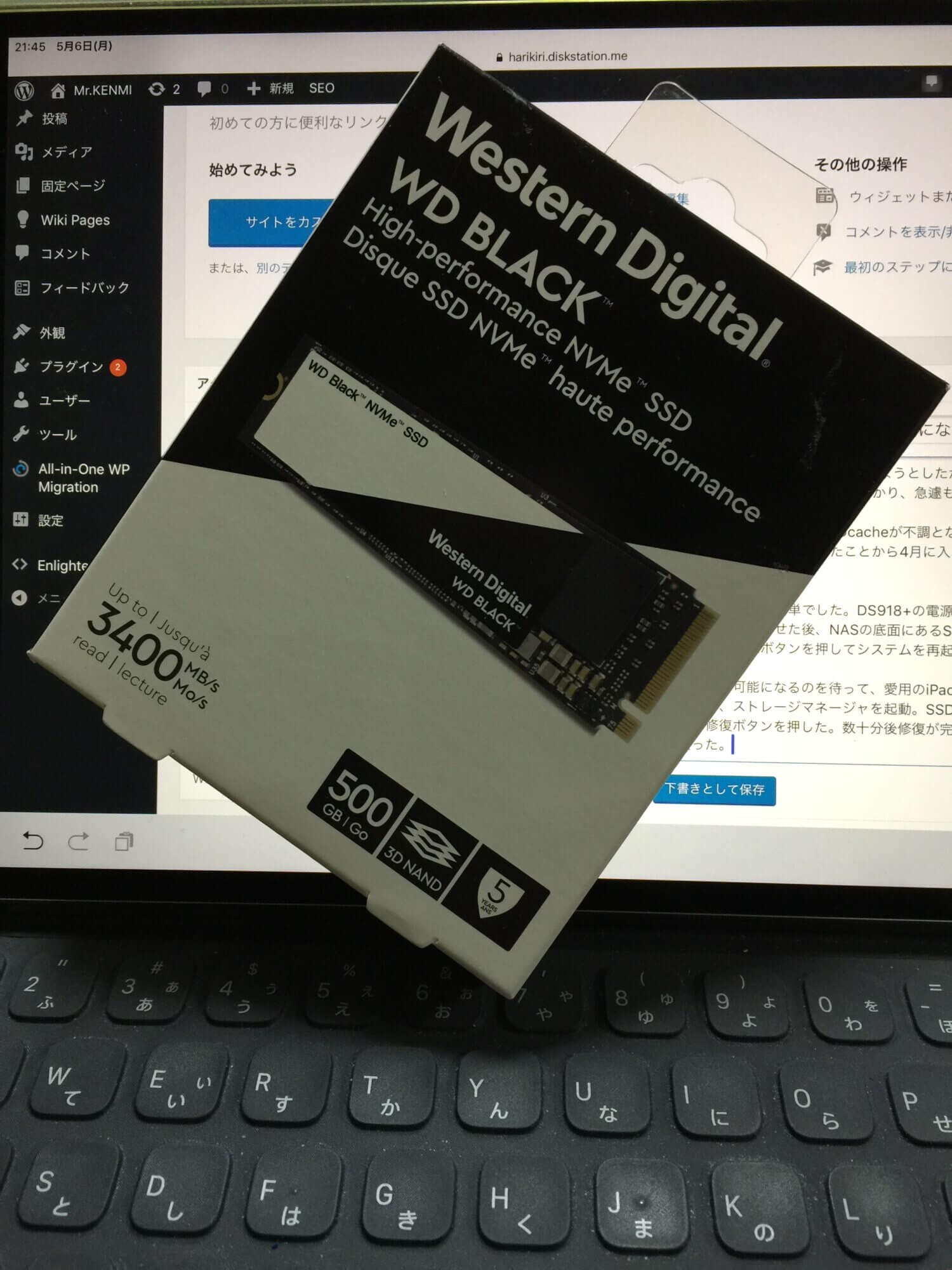 Wd ssd