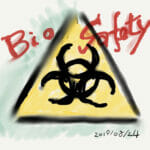 Bio safety