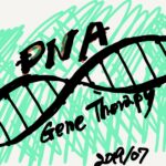 Rna