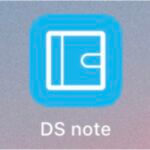 Ds note