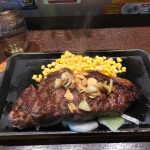 ステーキ