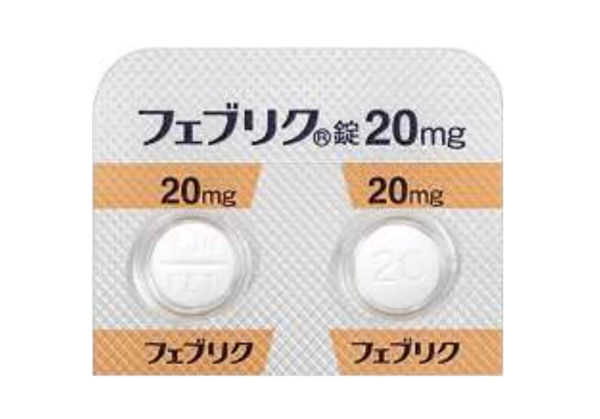 E908708d a38f 4933 8fb2 1db4448dd633