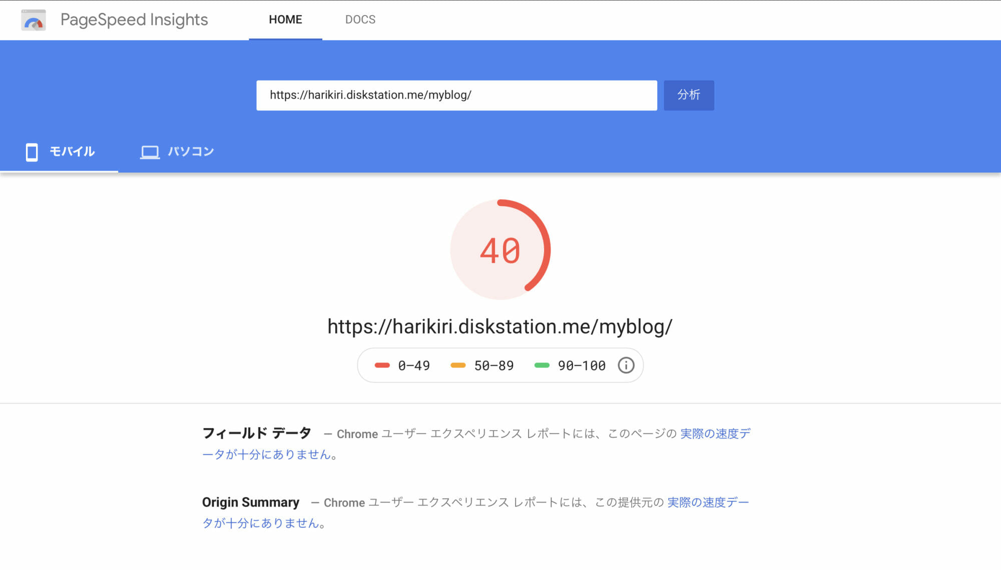 1E5ED779-BEC4-4081-B65B-E843B42BD4FF