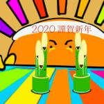 B0d4ac96 21ab 4f2b a24e 9aad1913178e