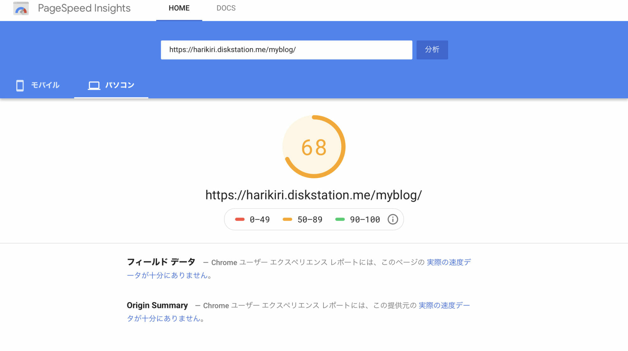 D9408D1E-0710-40E4-8726-784D7376882B
