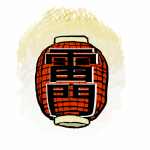70c6e40e 4fe6 4ba8 8d5d 290f1a03600e