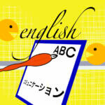 English