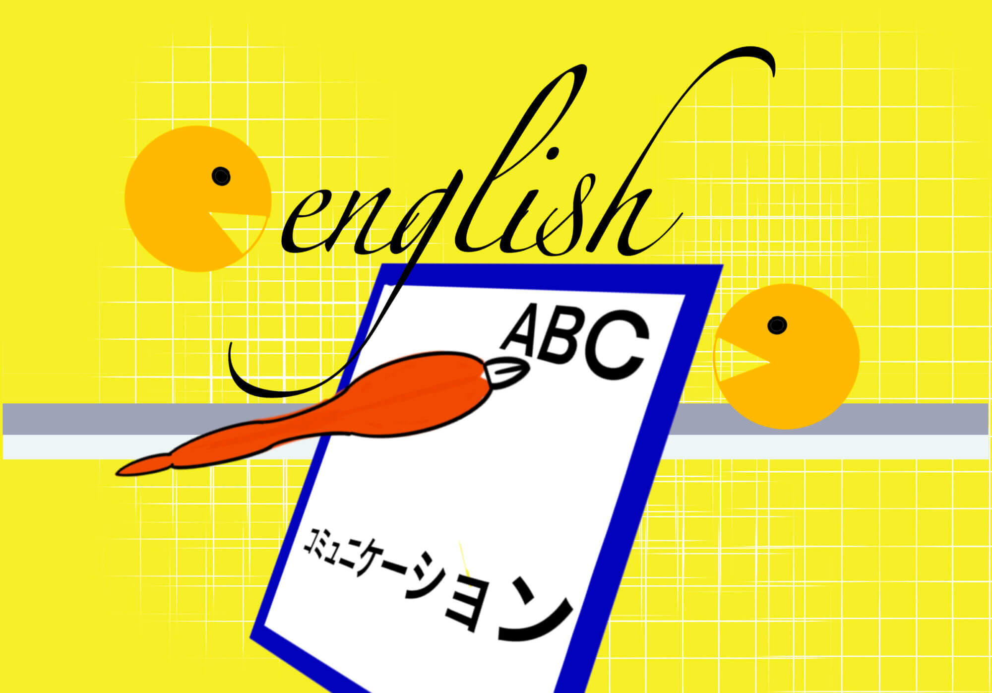 English