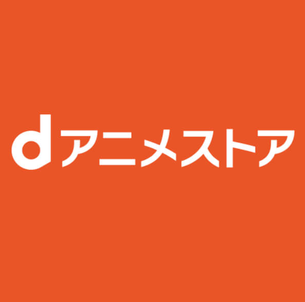 D anime store