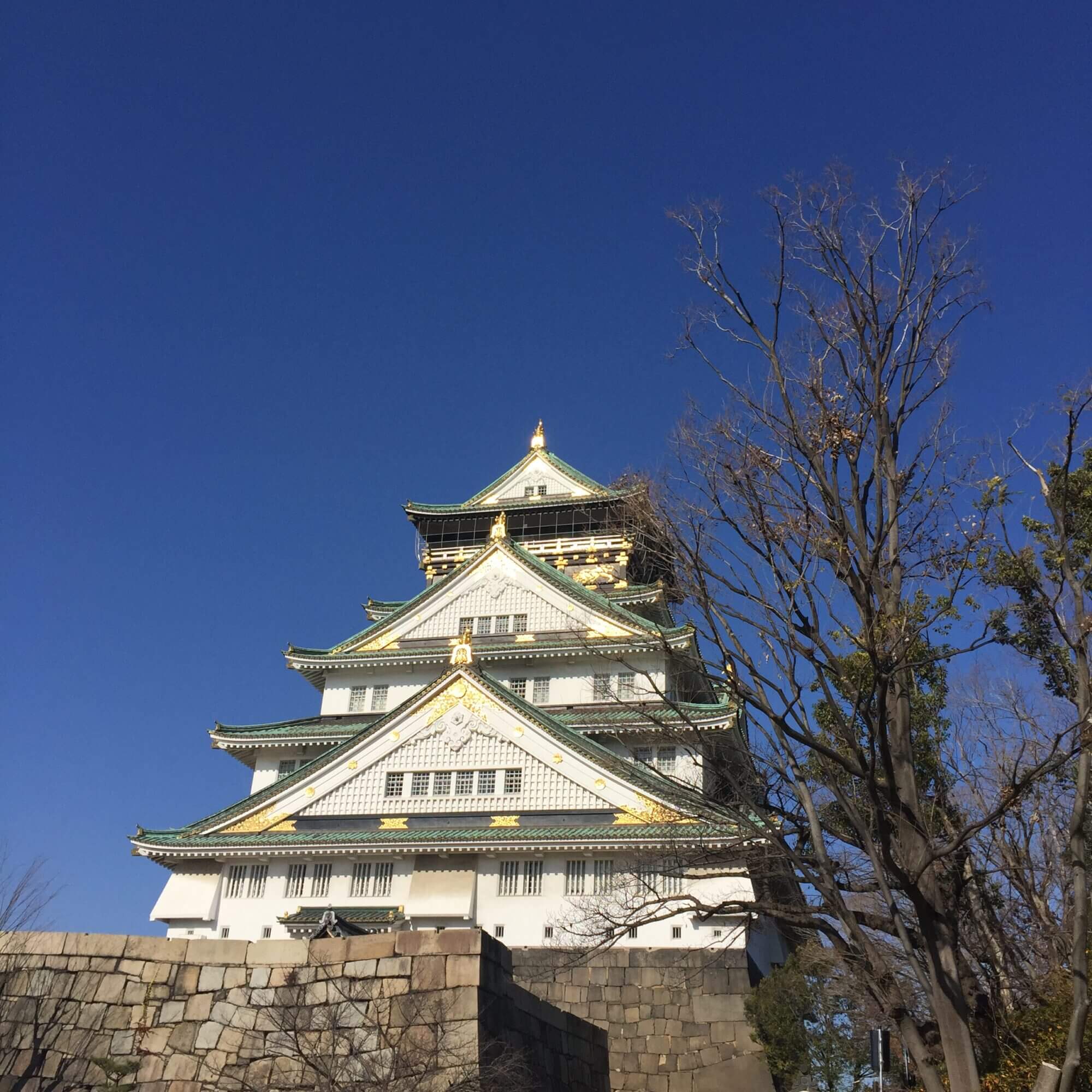 Osaka