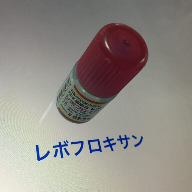 レボフロキサン