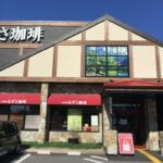 B1a1aa20 4621 4ab0 b533 6d495a7f9788