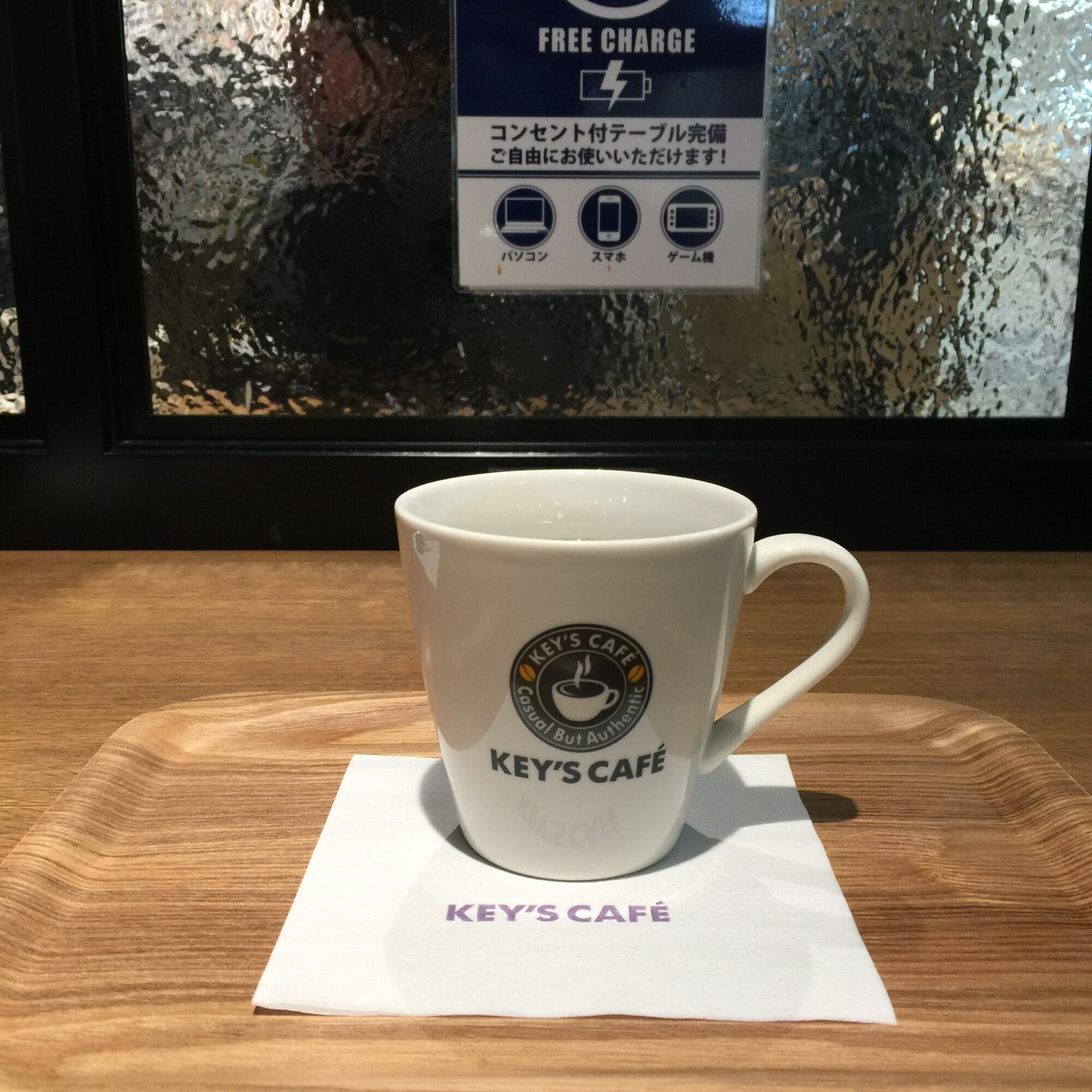 Cafe
