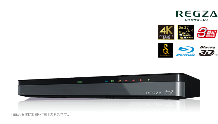 Regza dbr t660