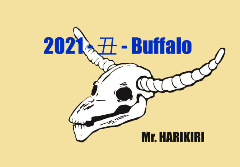 2021 happy