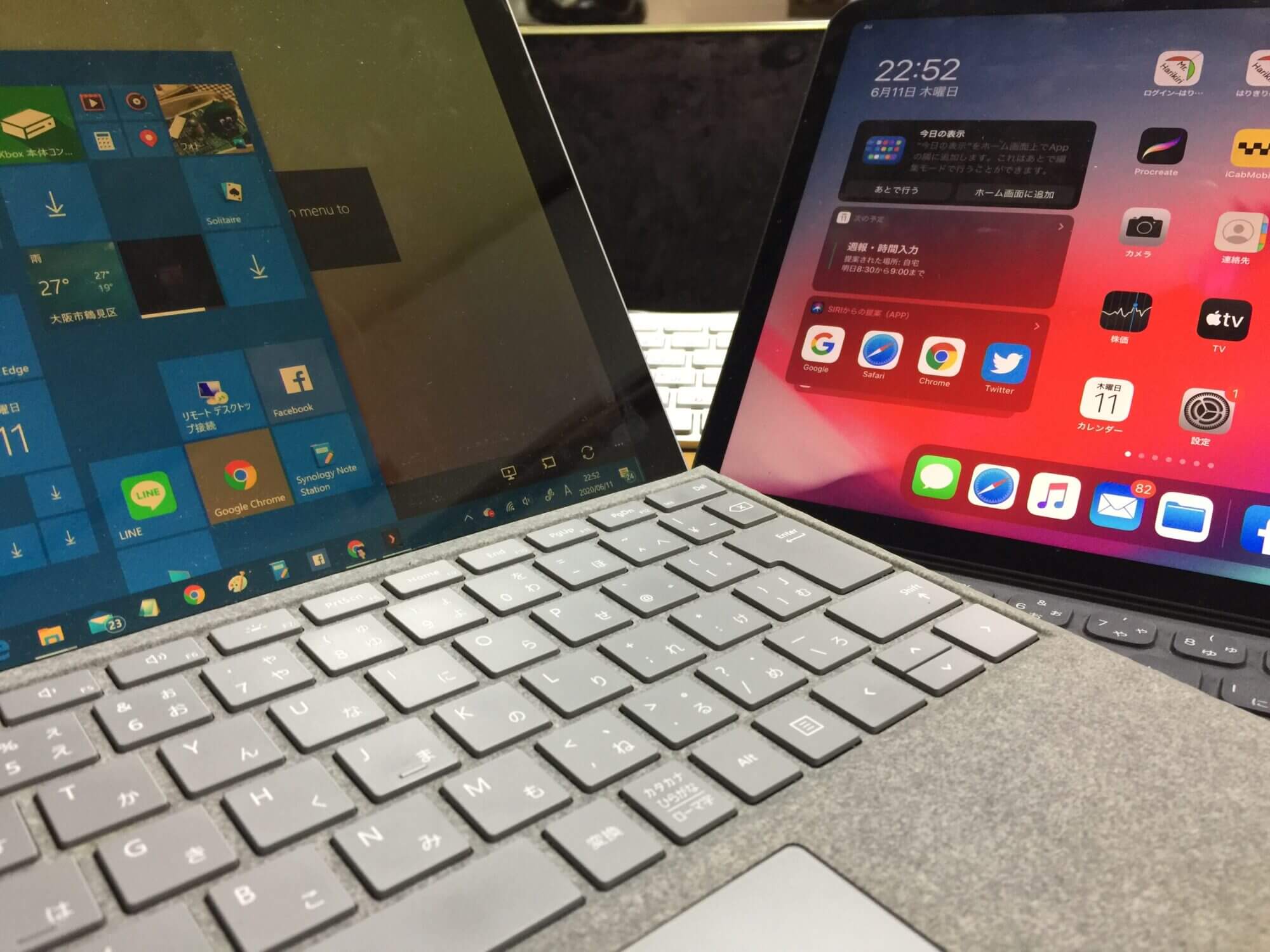 Surface
