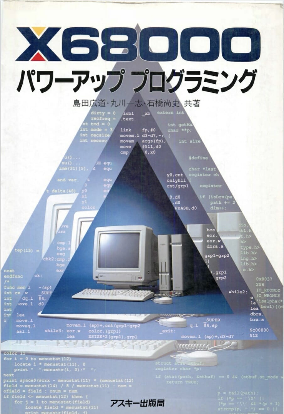 E50fbd29 e232 4338 9630 0eab7e9f39c6