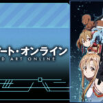 Anime, sao