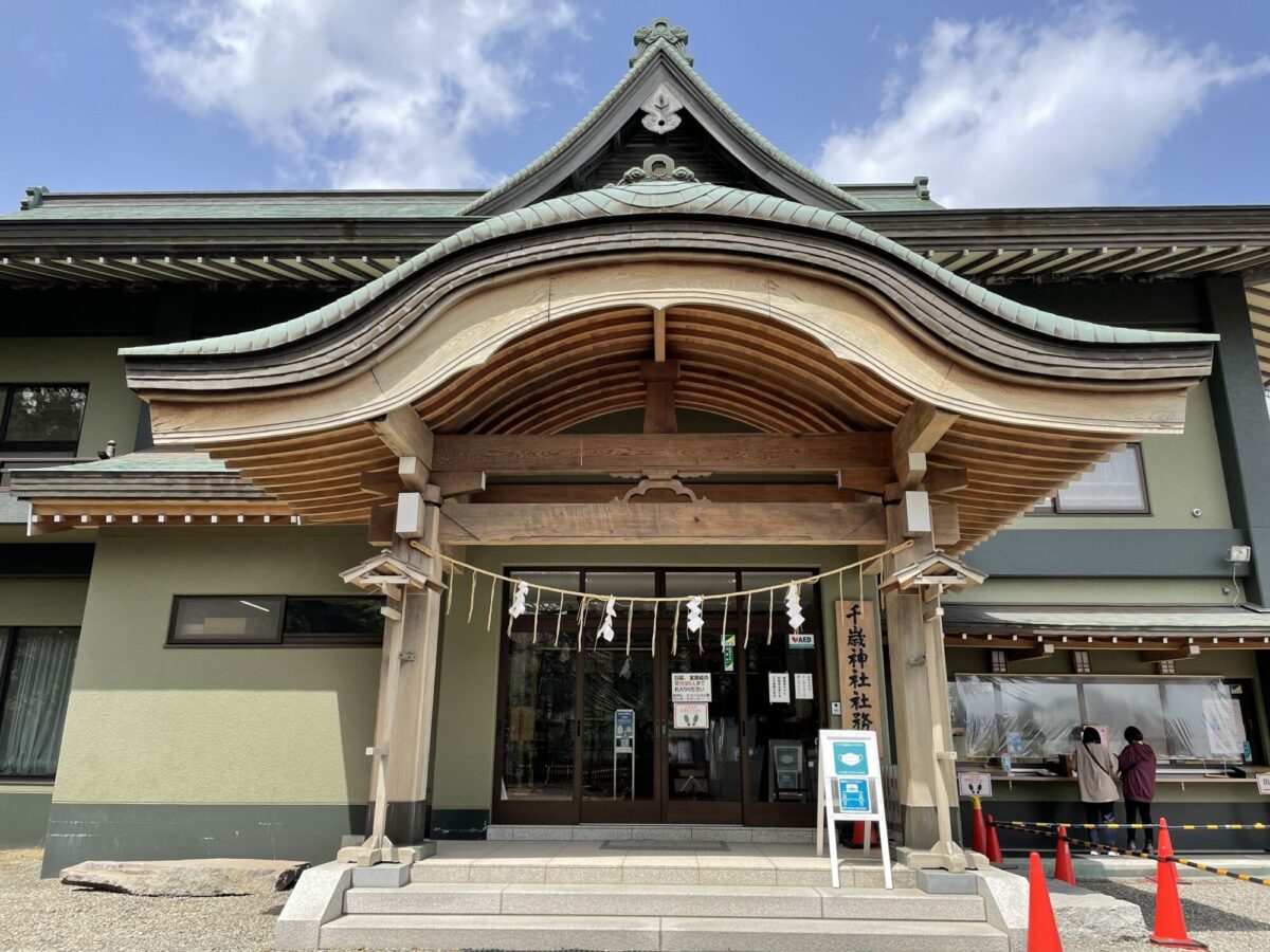 26B8F7E6-909A-4798-9B04-658AC55AF08C