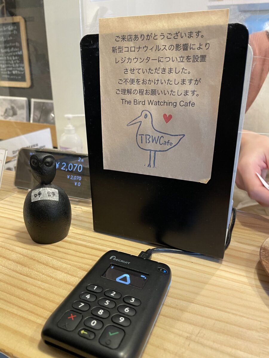 6DD5CA53-E4C9-4054-A1CF-4CC365CAFEED