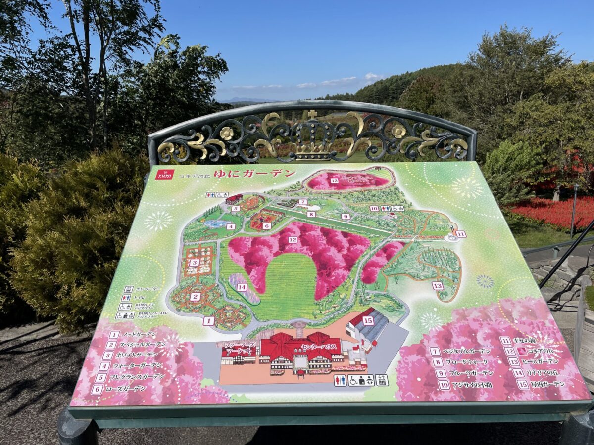 728FE143-F06A-4D2F-907F-550906A974E3