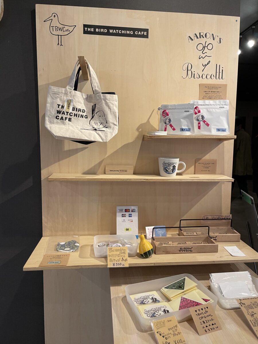 9F084EB2-C00B-466E-905E-1C907BD9C4BE