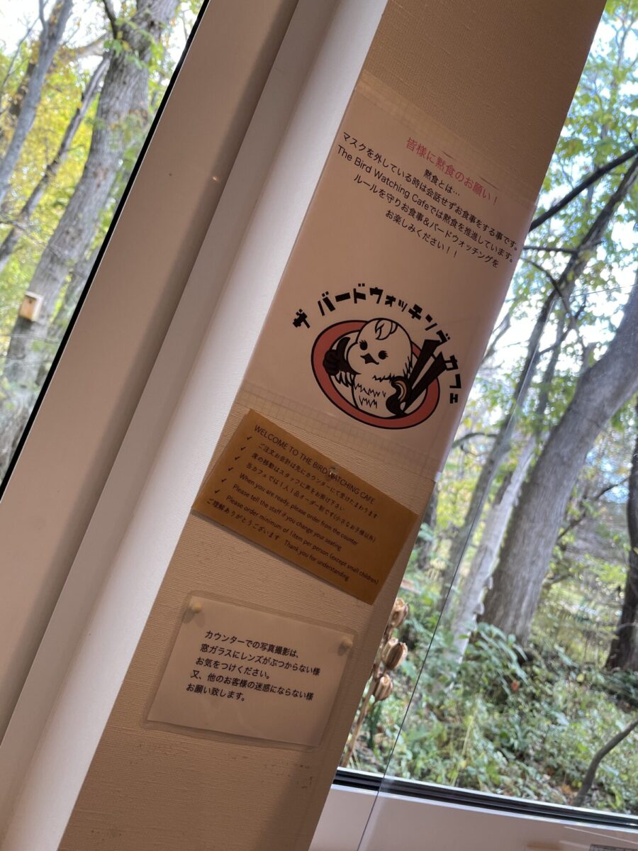 ED3116DD-A198-4BEE-8D83-BBAEF509FAD2