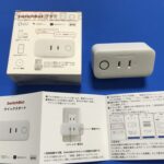 Switchbot plug