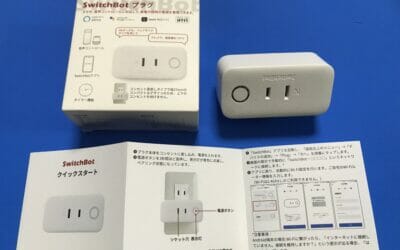 Switchbot plug