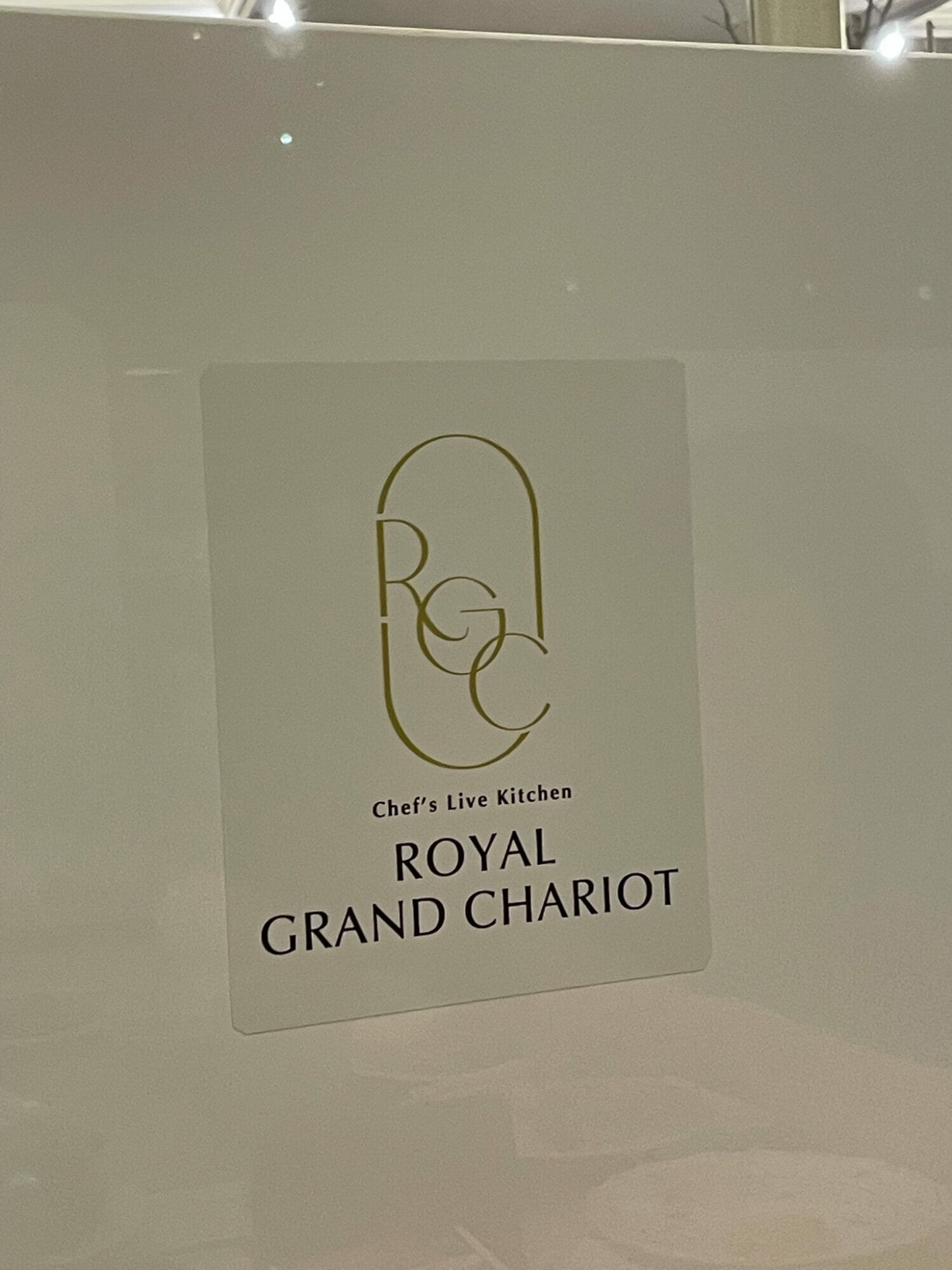 E7092B57-2310-4531-8604-2DCDAB8417C3