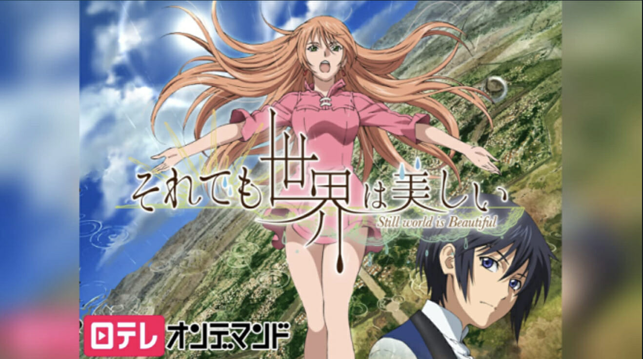 D4FFD517-AF5E-4C39-A5A9-910AAE69D258