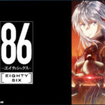 Anime 86
