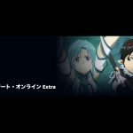 Anime sao extra edition