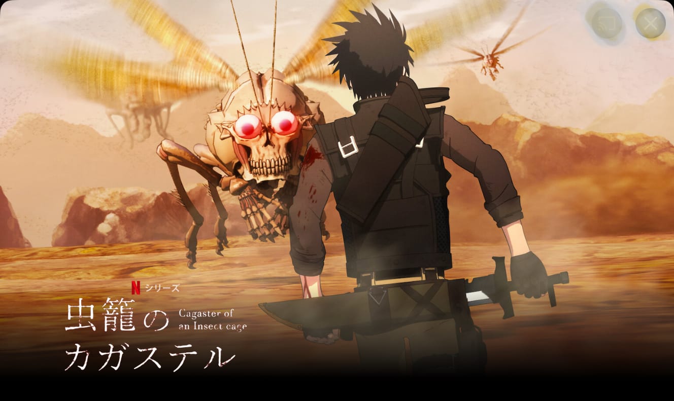 Anime, cagaster