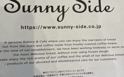 Cafe sunny side